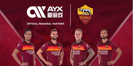 堅定態度以